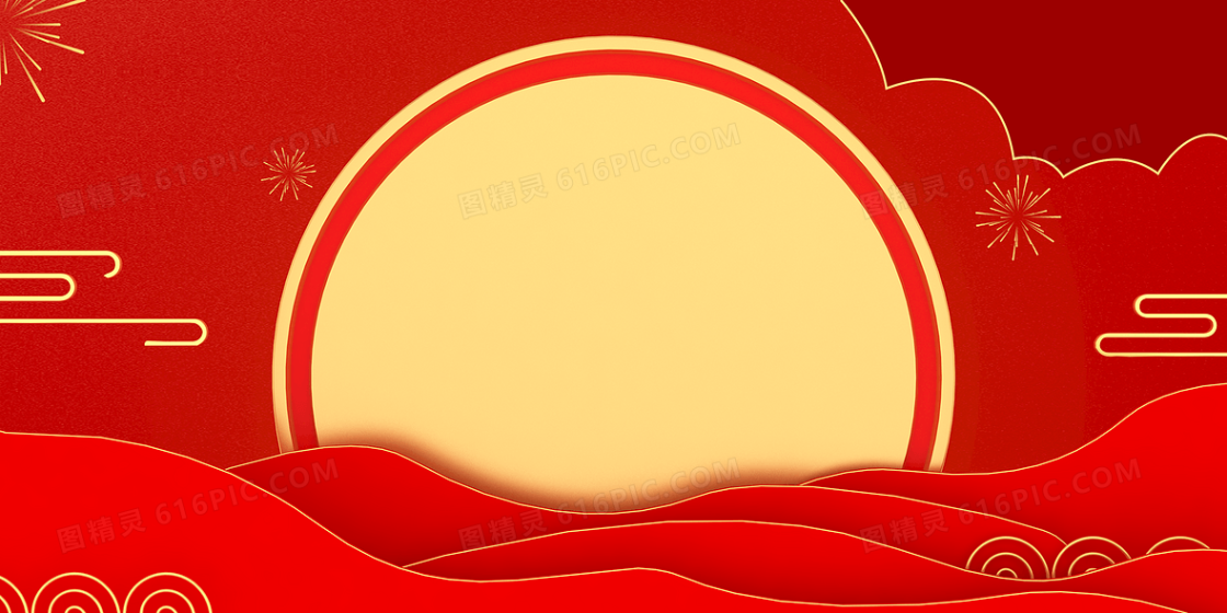 红金创意C4D立体简约中秋国庆背景