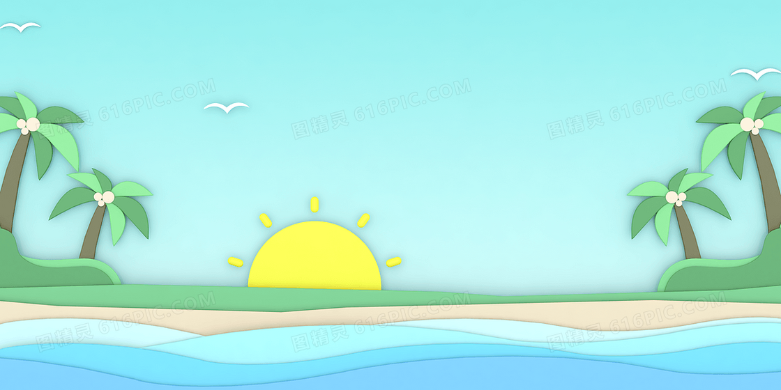 蓝色清新C4D立体简约夏日剪纸风背景