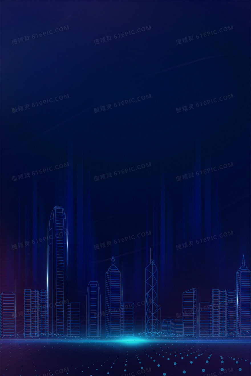 科技城市科技感简约光效背景