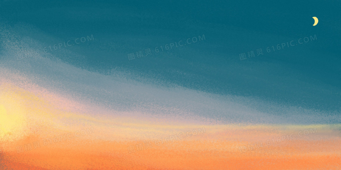 手绘傍晚天空渐变质感纹理背景