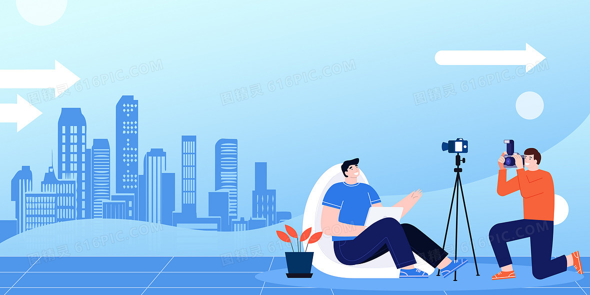 新闻采访简约城市扁平化背景