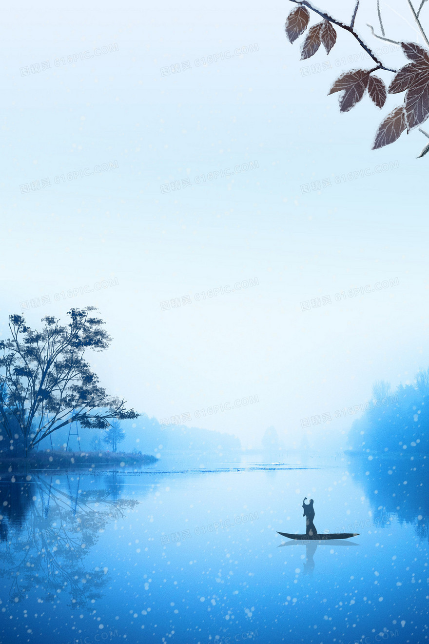 唯美简约冬季下雪摄影合成图背景