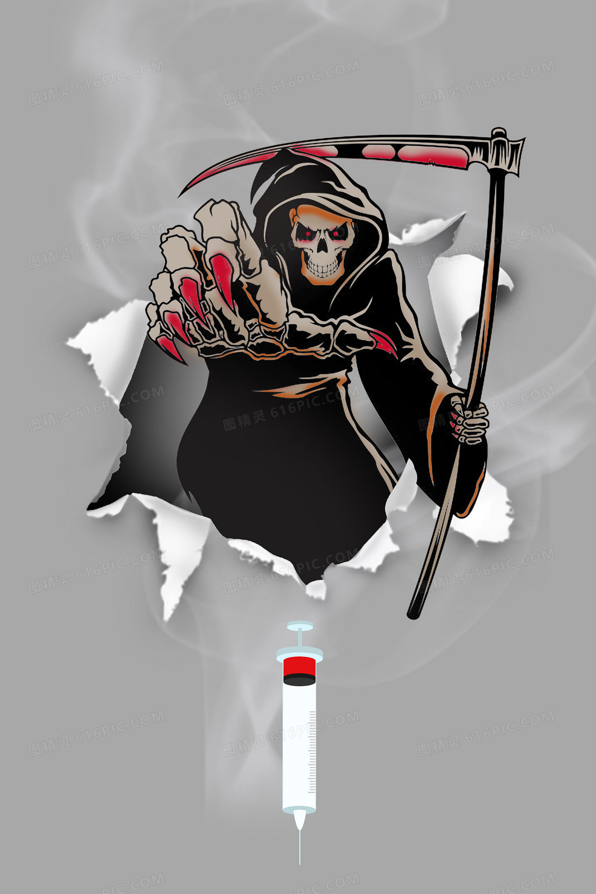 镰刀死神禁毒公益警示宣传背景背景图片下载_2362x3543像素JPG格式_编号1mrfl8ydv_图精灵