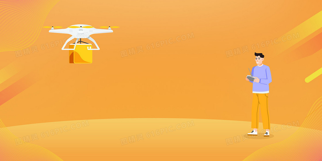 简约大气橙色无人机科技宣传背景