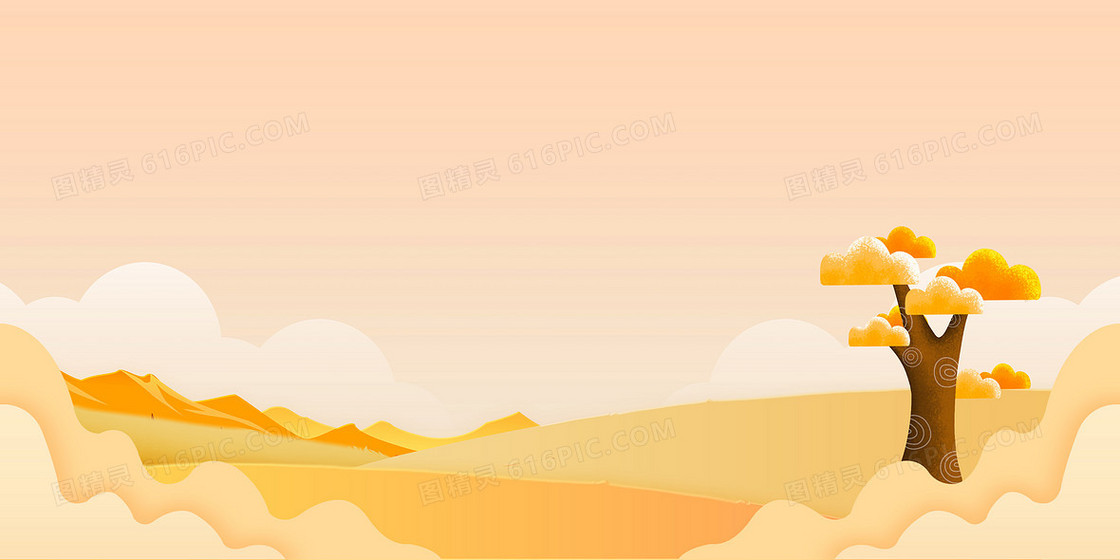 唯美手绘剪纸风秋天风景背景