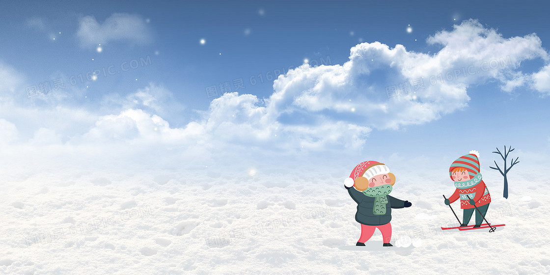 唯美大气立冬雪景打雪仗背景