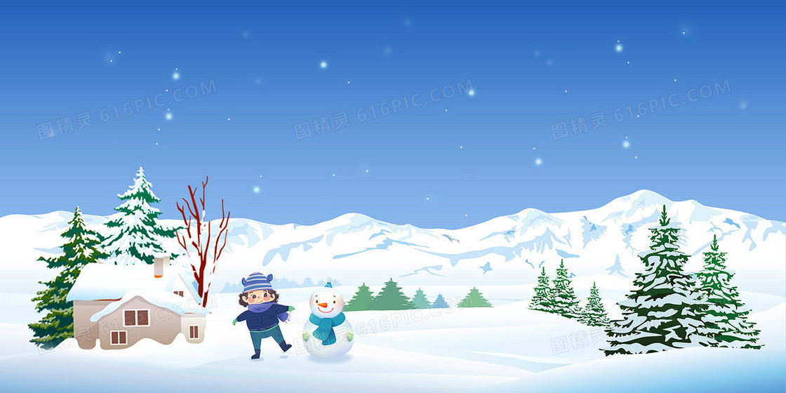 手绘唯美大气冬天雪景背景