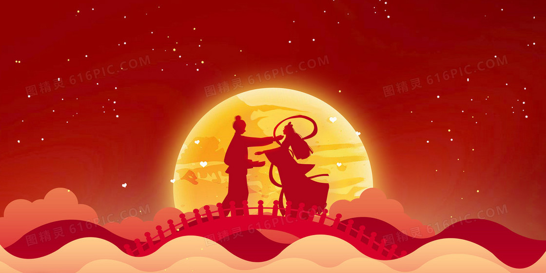 红色创意剪纸七夕牛郎织女鹊桥相会背景