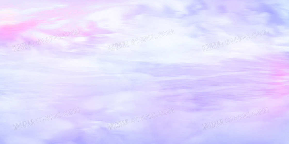 唯美梦幻渐变小清新水彩背景