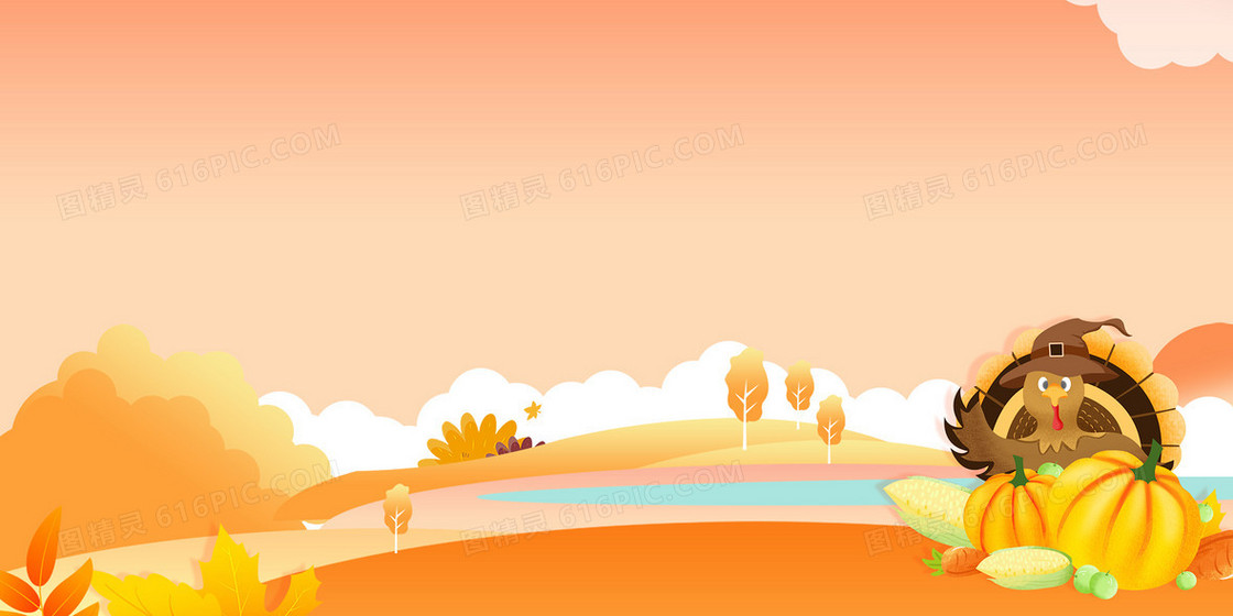 创意手绘卡通感恩节火鸡背景