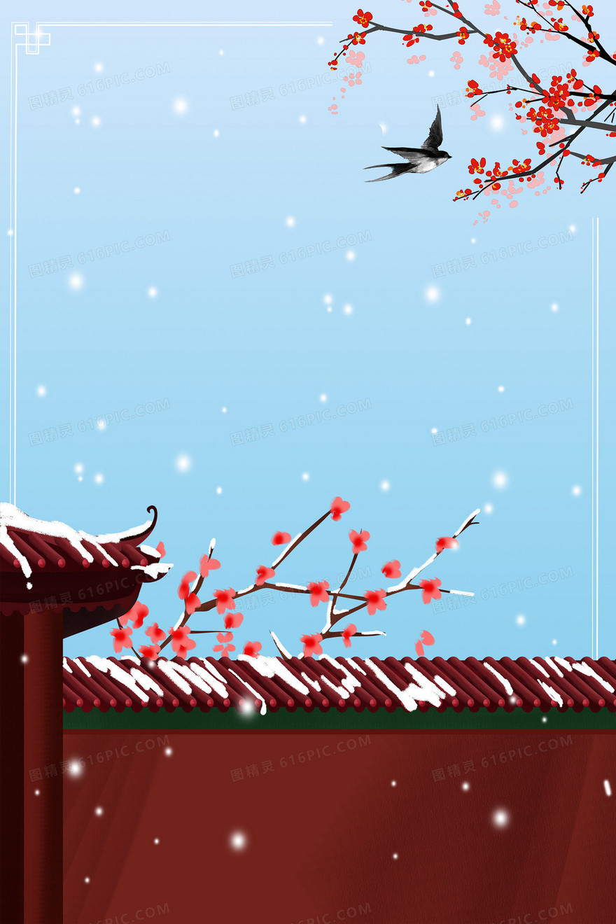复古中国风冬季下雪雪景背景