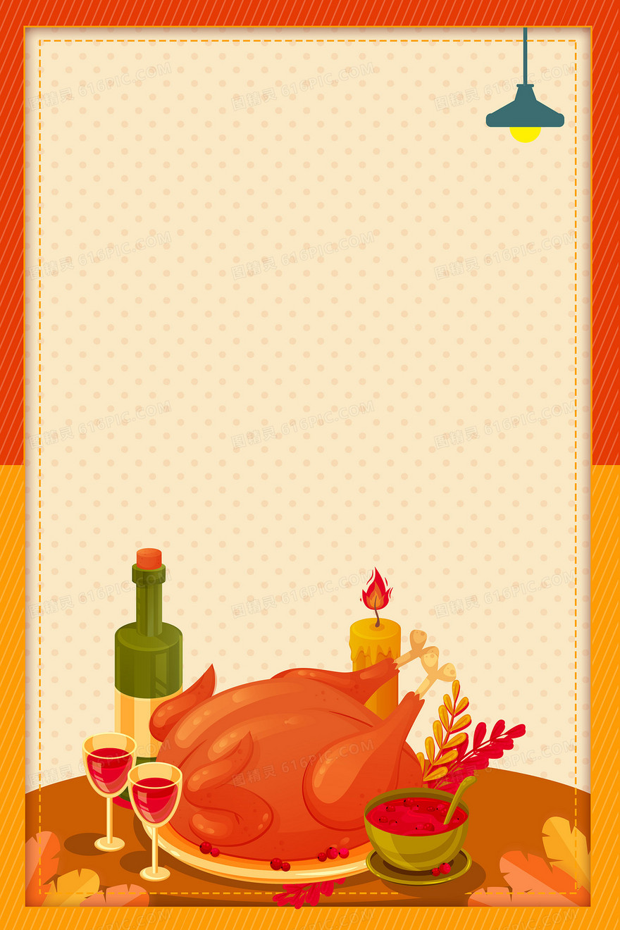 感恩节美食火鸡红酒聚餐卡通背景