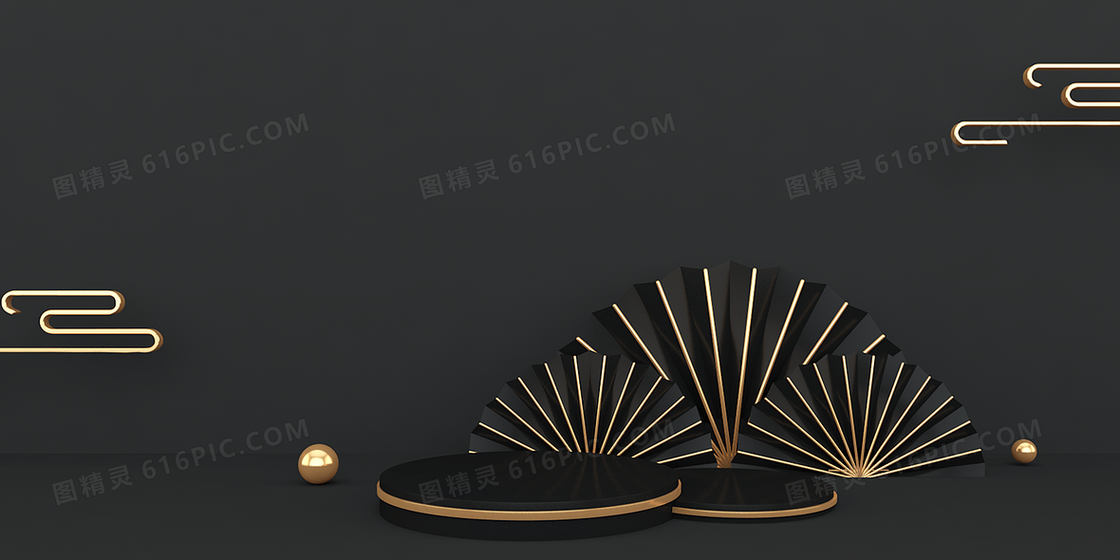 黑金通用C4D立体创意背景