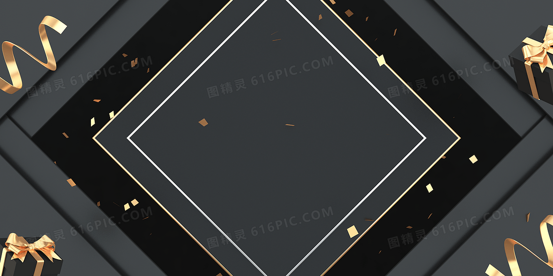 黑金创意C4D立体简约电商背景