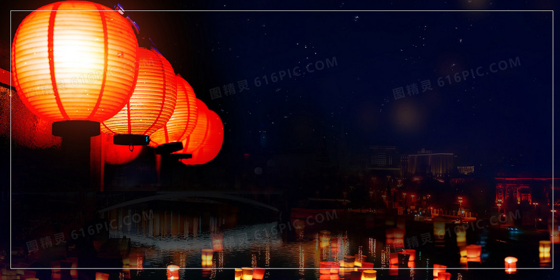 传统节日鬼节鬼节灯笼河灯摄影图合成背景