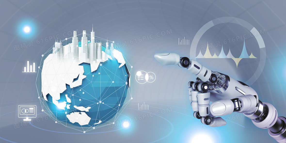 立体地球模型机械手指互动科技背景