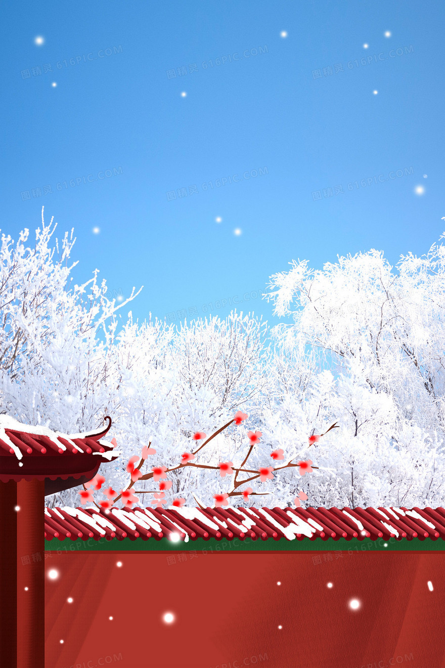 创意唯美冬季雪景红墙摄影图合成背景