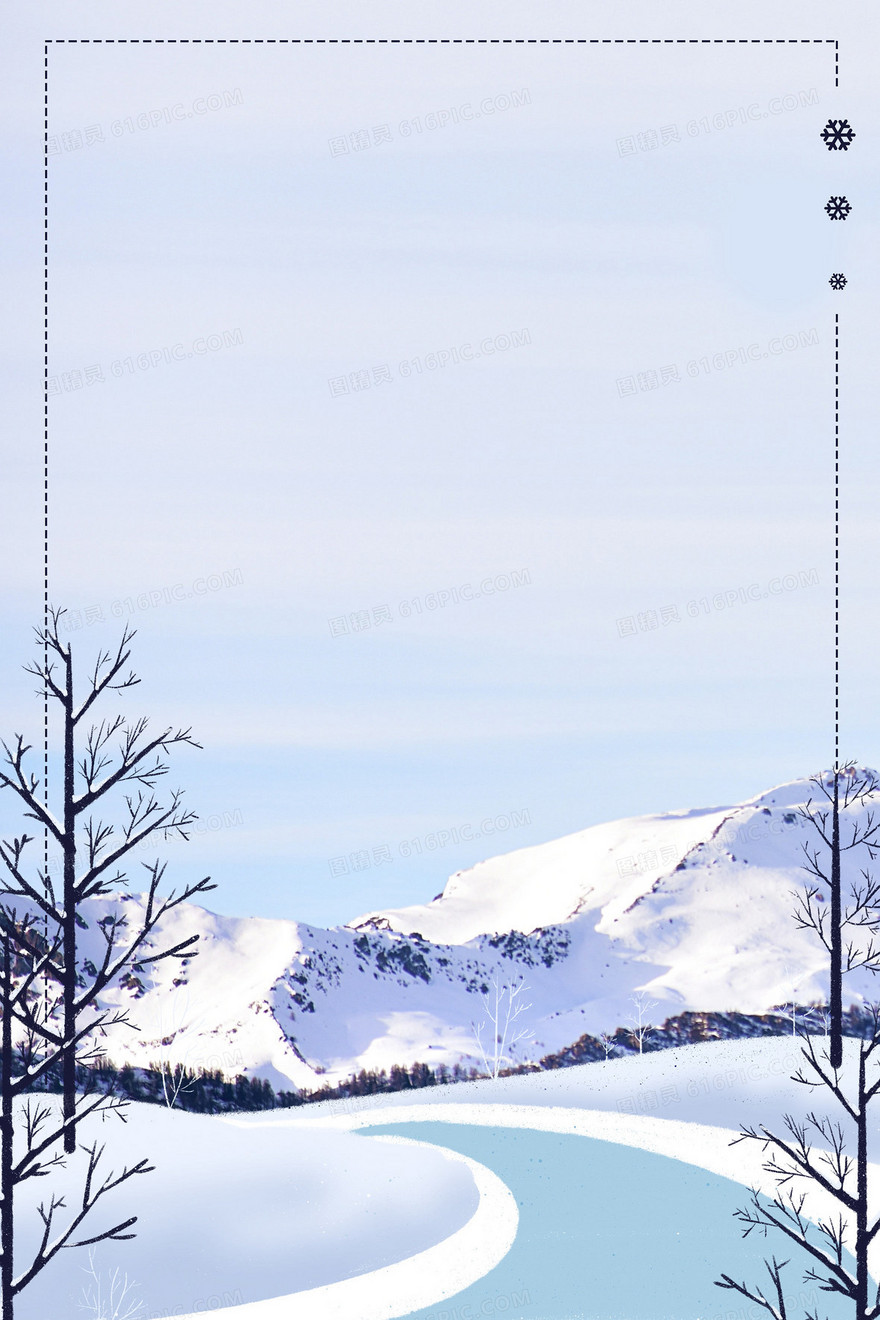 蓝色卡通手绘摄影合成冬季雪景背景