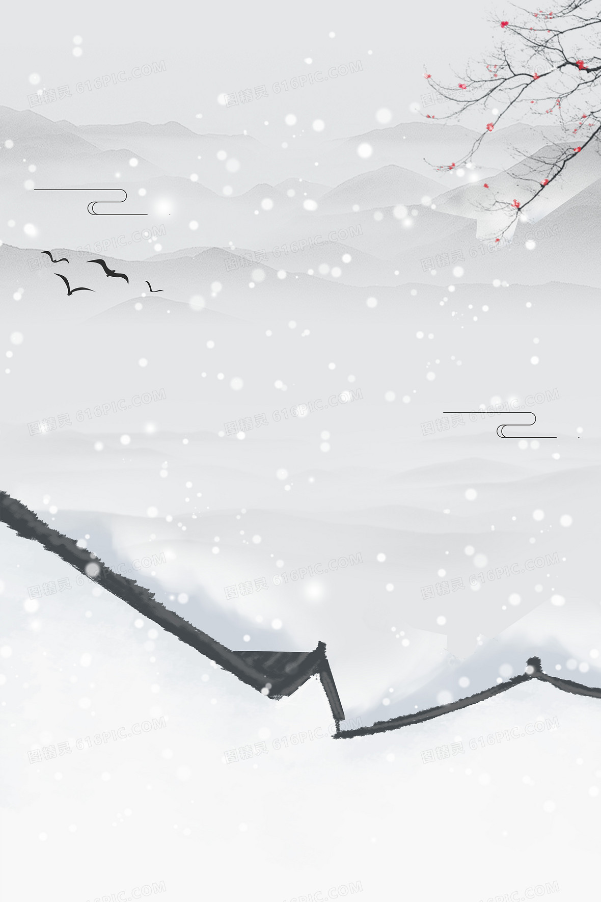 下雪背景图片下载 免费高清下雪背景设计素材 图精灵