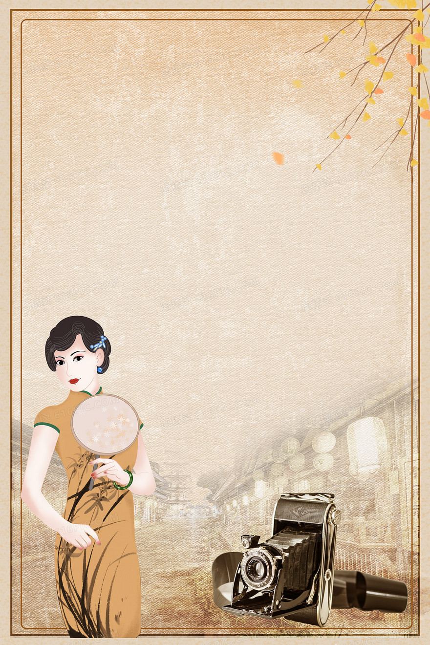 复古风老上海旗袍美女摄影图合成背景
