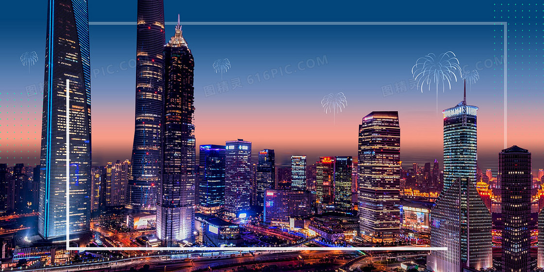 城市夜景地标城市上海摄影图合成背景