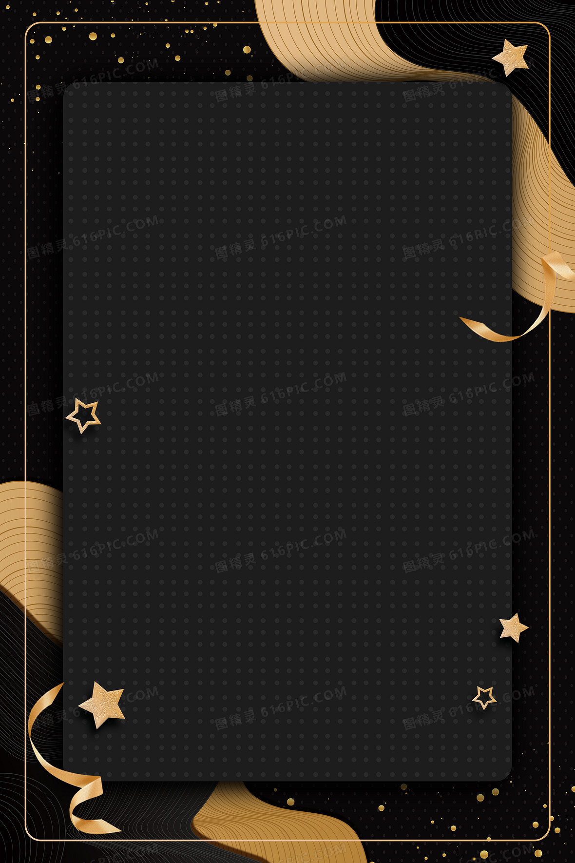 黑色星期五剪纸风黑金购物狂欢节背景