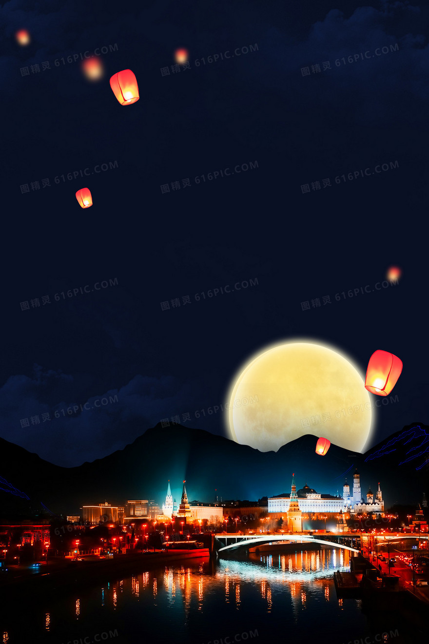 中秋夜景城市灯火圆月孔明灯祈福背景