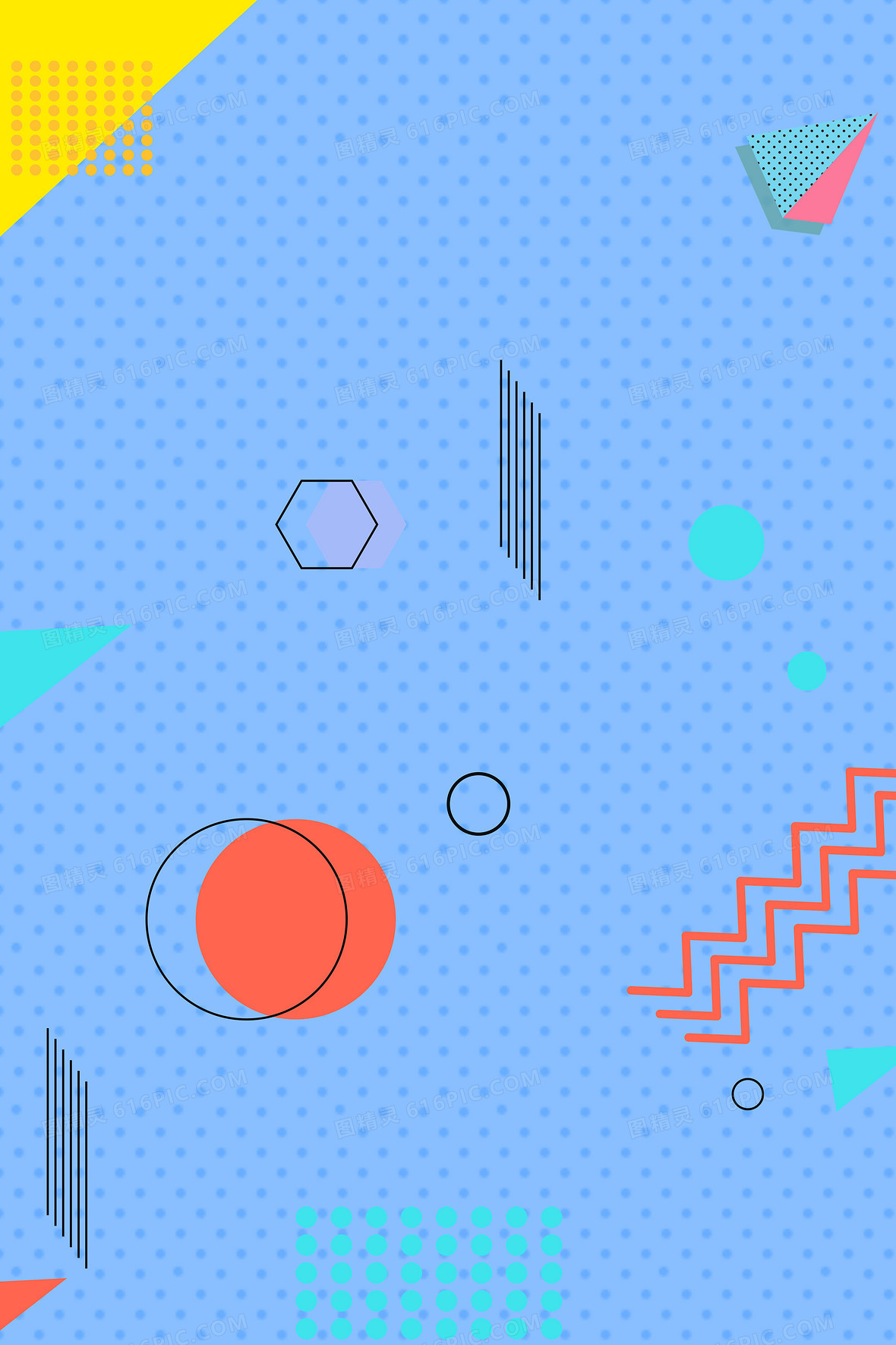 创意简约大气清新蓝色手绘几何孟菲斯背景