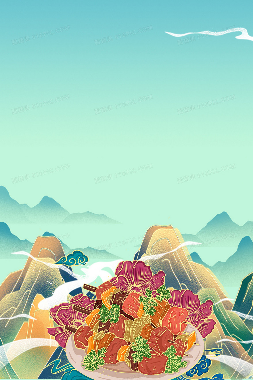 创意国潮美食背景