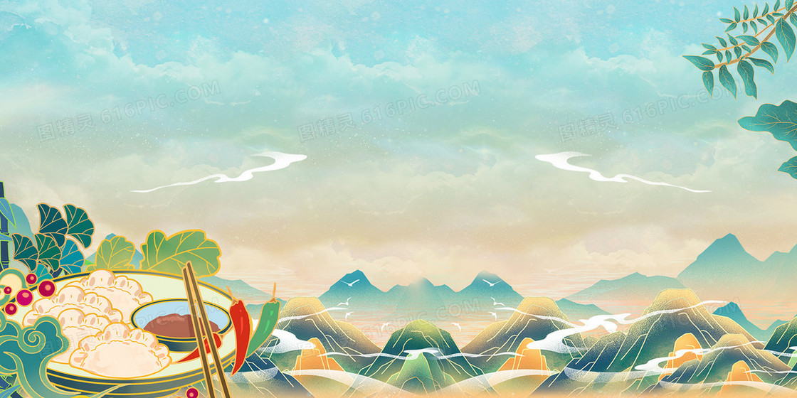 创意中国风国潮美食背景