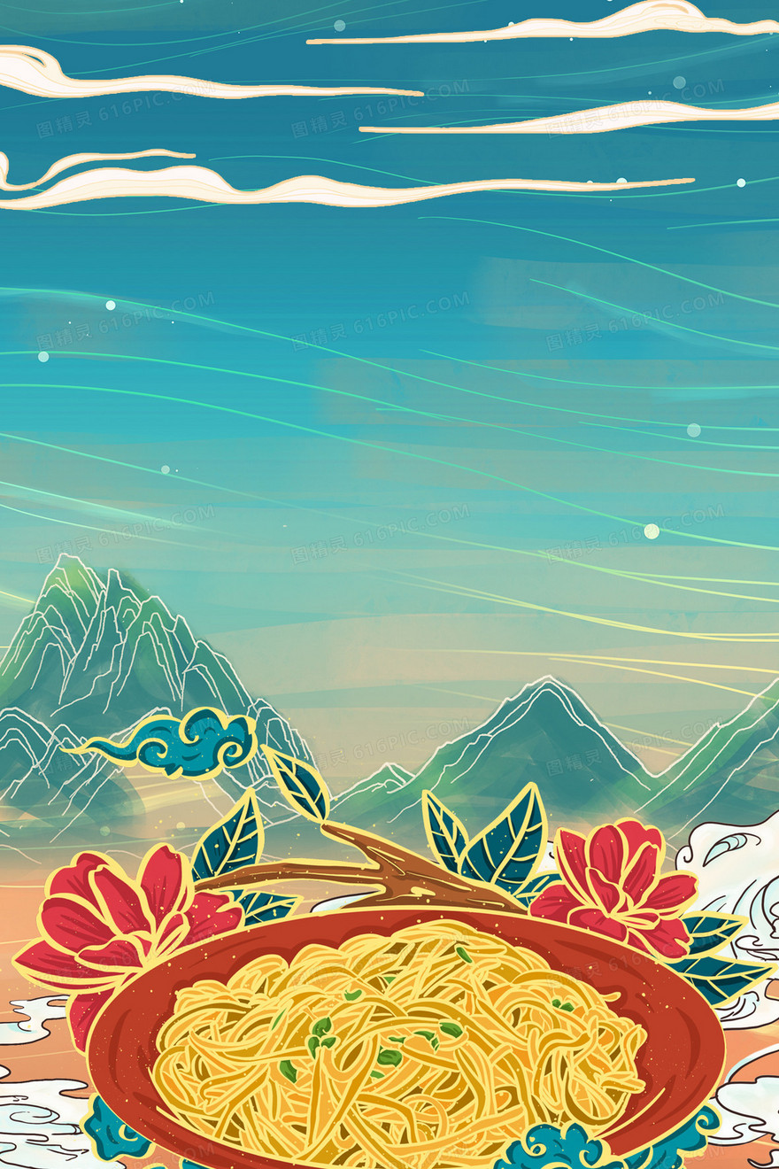 创意中国风国潮美食背景
