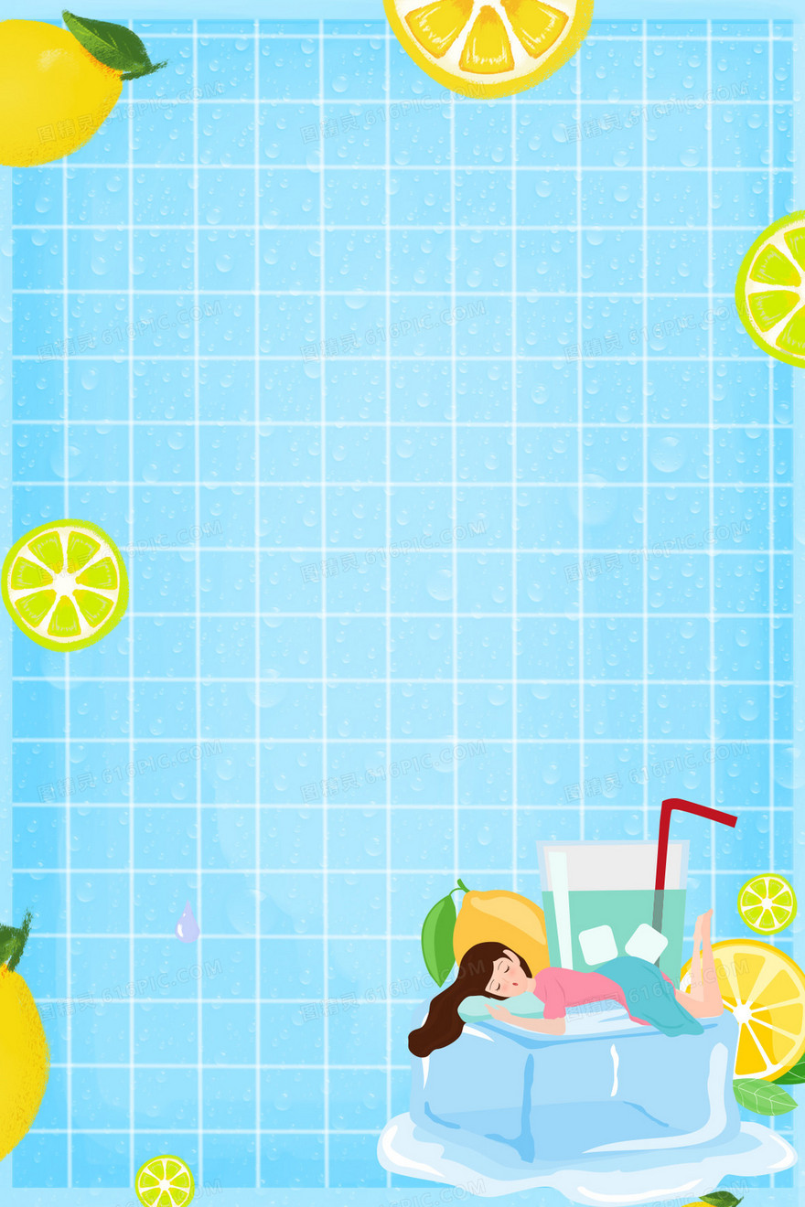 创意清新水果夏天背景