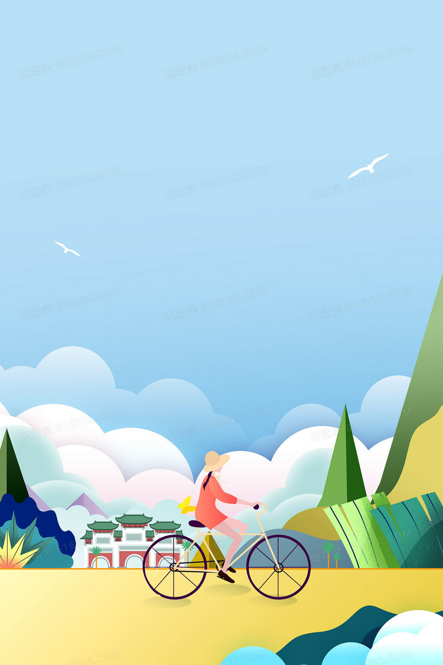 手绘创意简约骑行背景