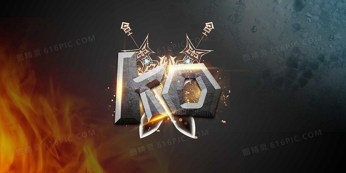 创意pk对决赛冰火摄影合成图背景