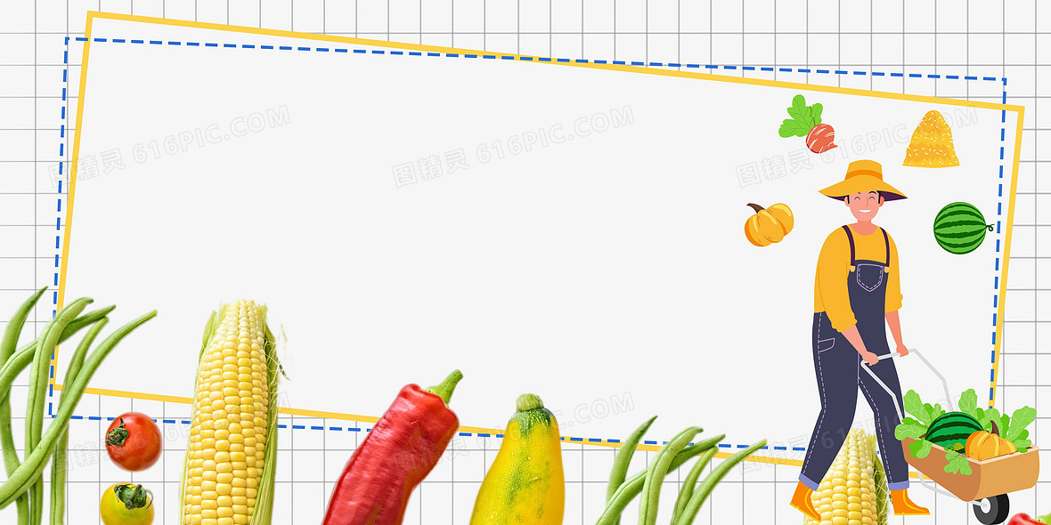 国际素食日减脂减肥创意背景