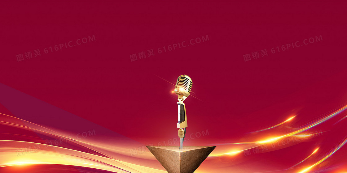 红色简约大气话筒主持背景