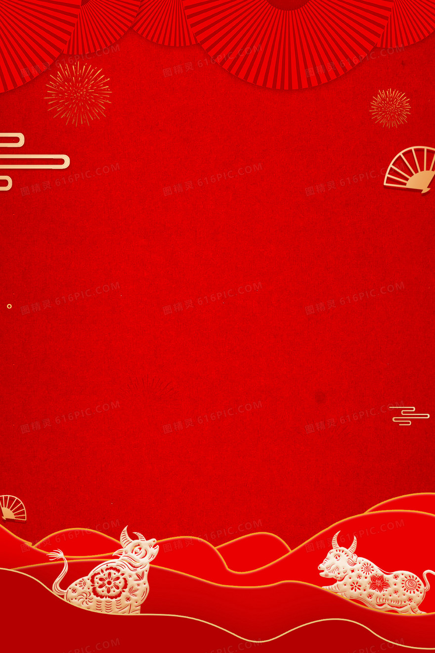 红色创意牛年春节背景