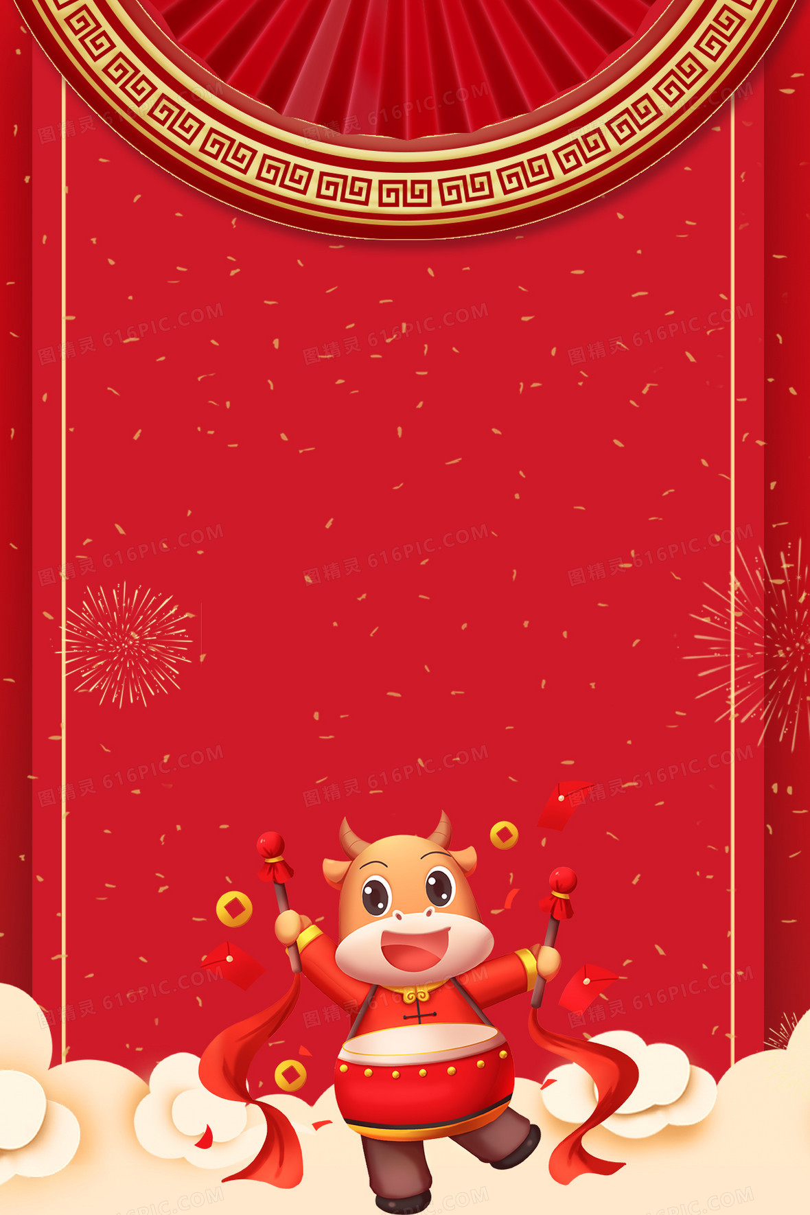 红色创意喜庆牛年背景背景图片下载 1181x1772像素jpg格式 编号1ygfj87k1 图精灵