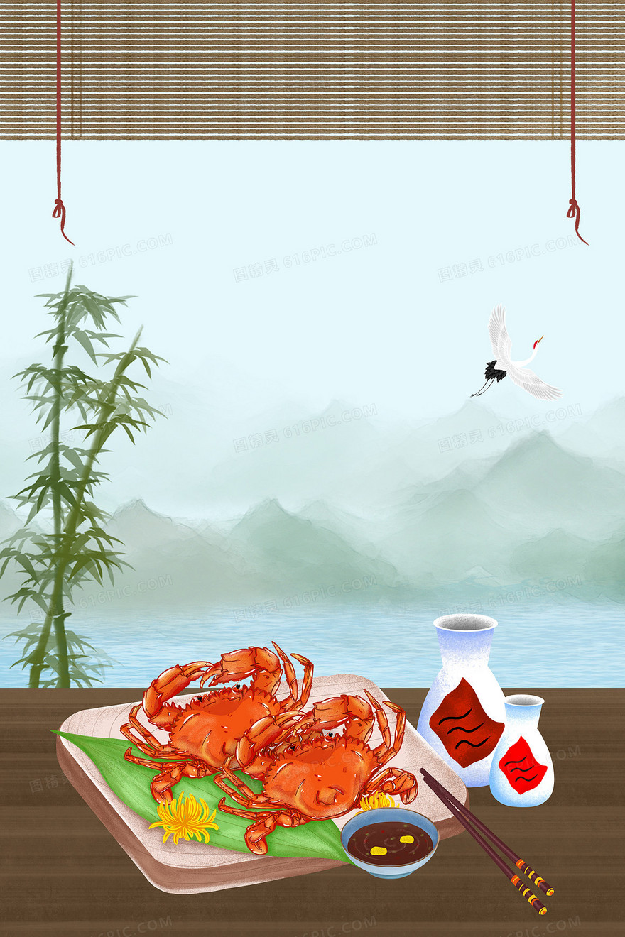 中国风水彩画螃蟹宴美食背景