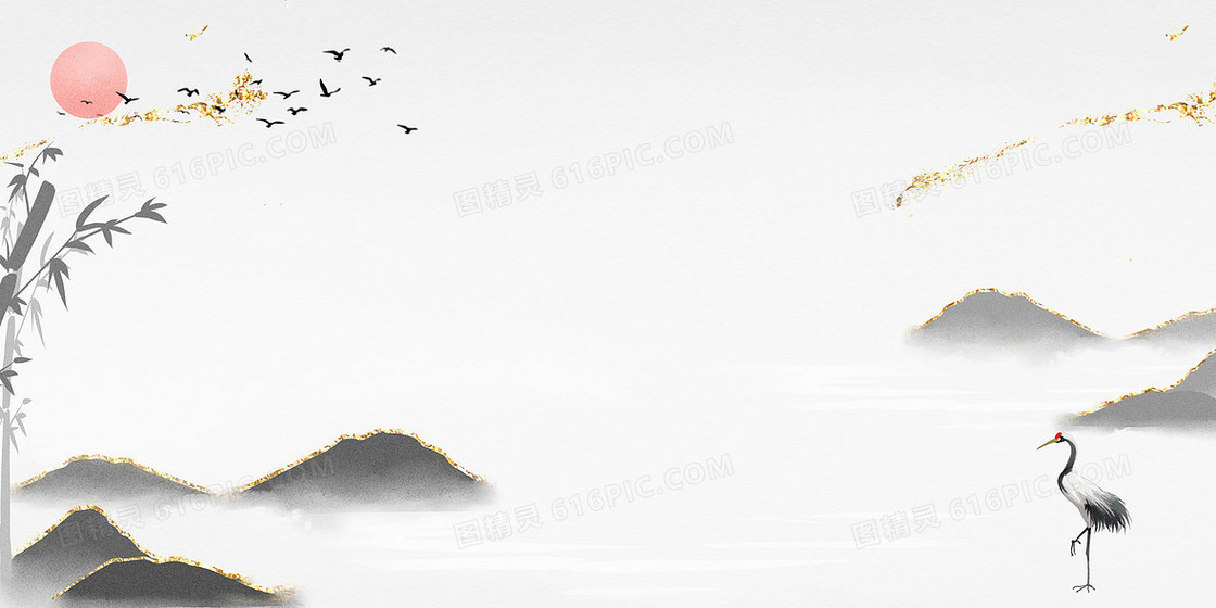 水墨简约轻奢鎏金山水冬季背景