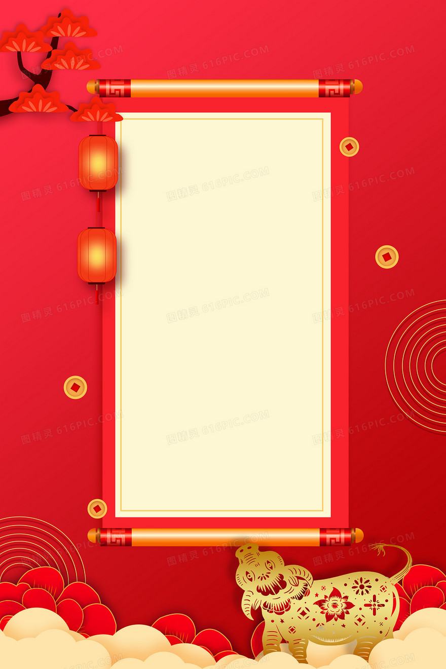 牛年新年红色喜庆中国风剪纸背景