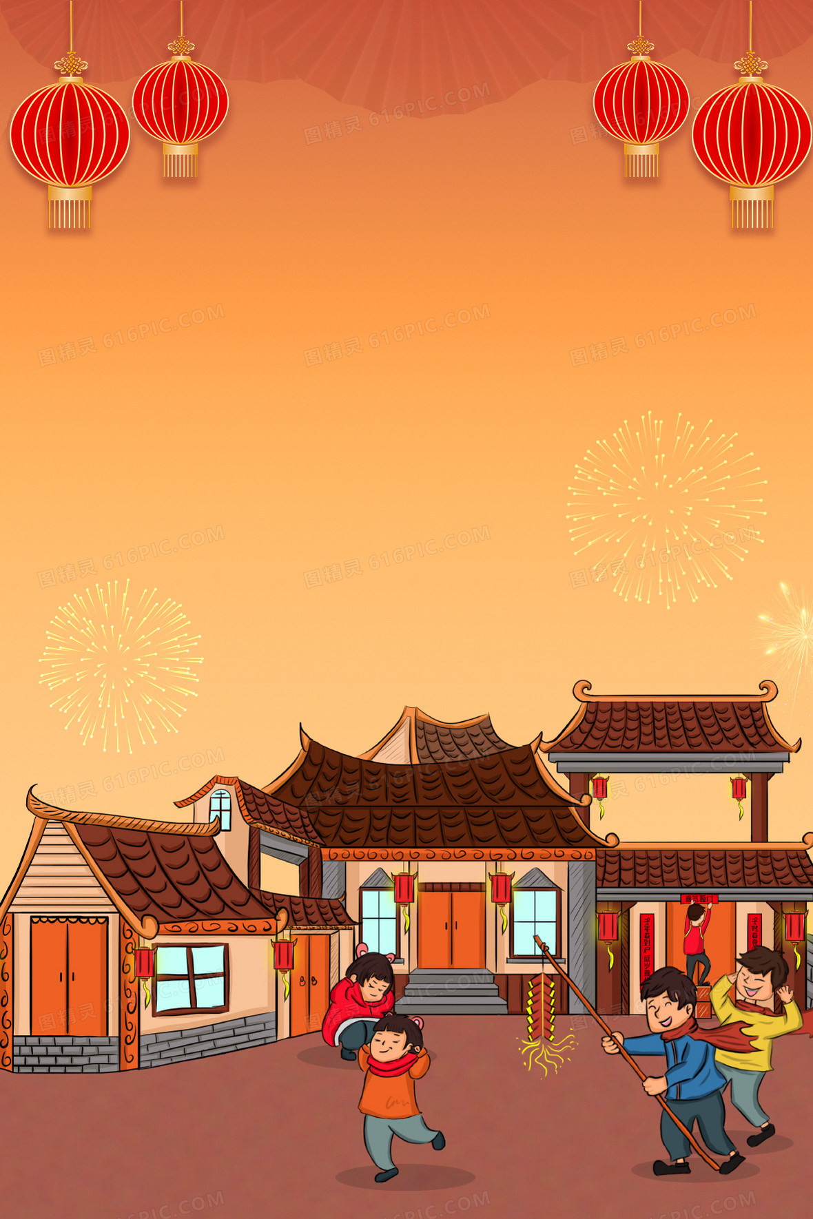 创意喜庆过年回家拜年背景