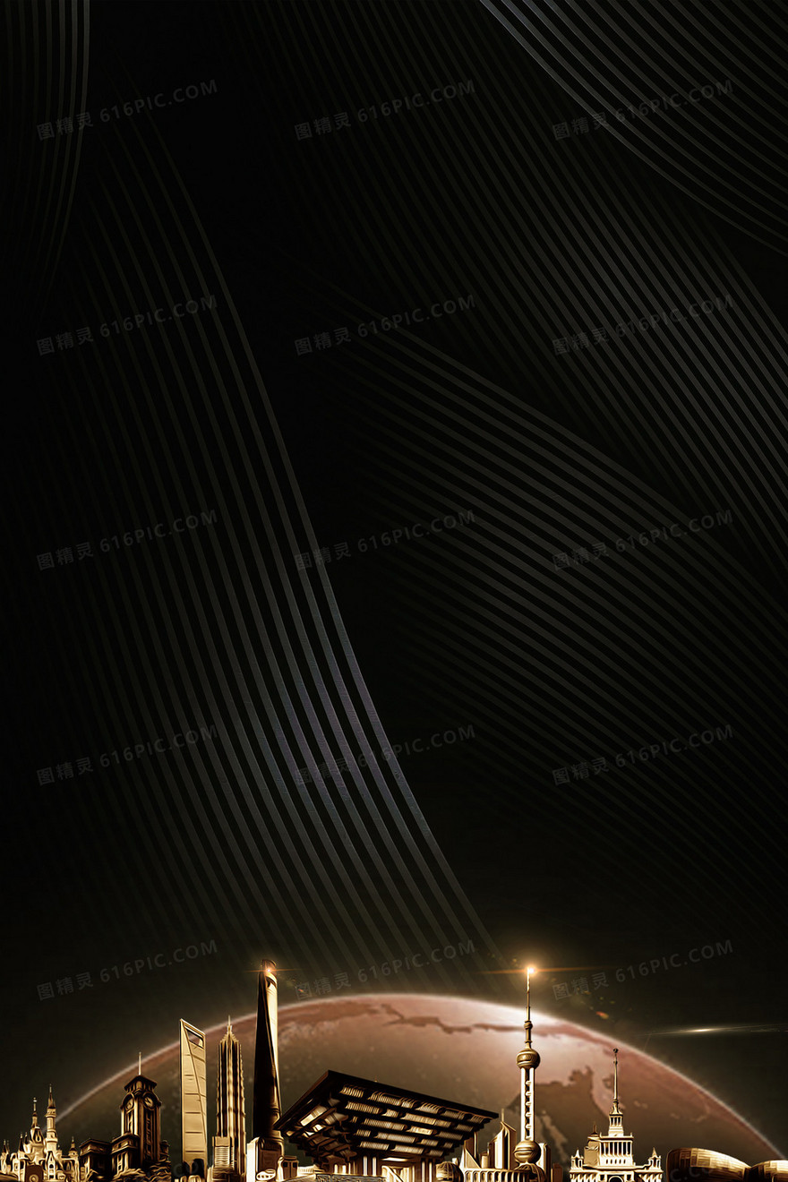 黑金大气商务会议背景