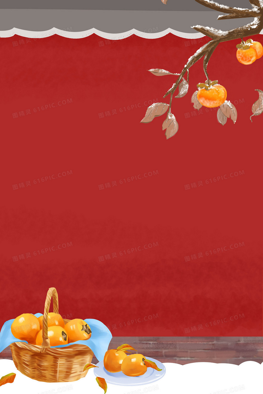 红色中国风柿子背景