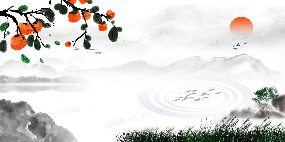 手绘中国风水墨柿子背景