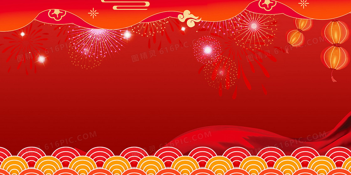 简约红色新年烟花庆祝背景