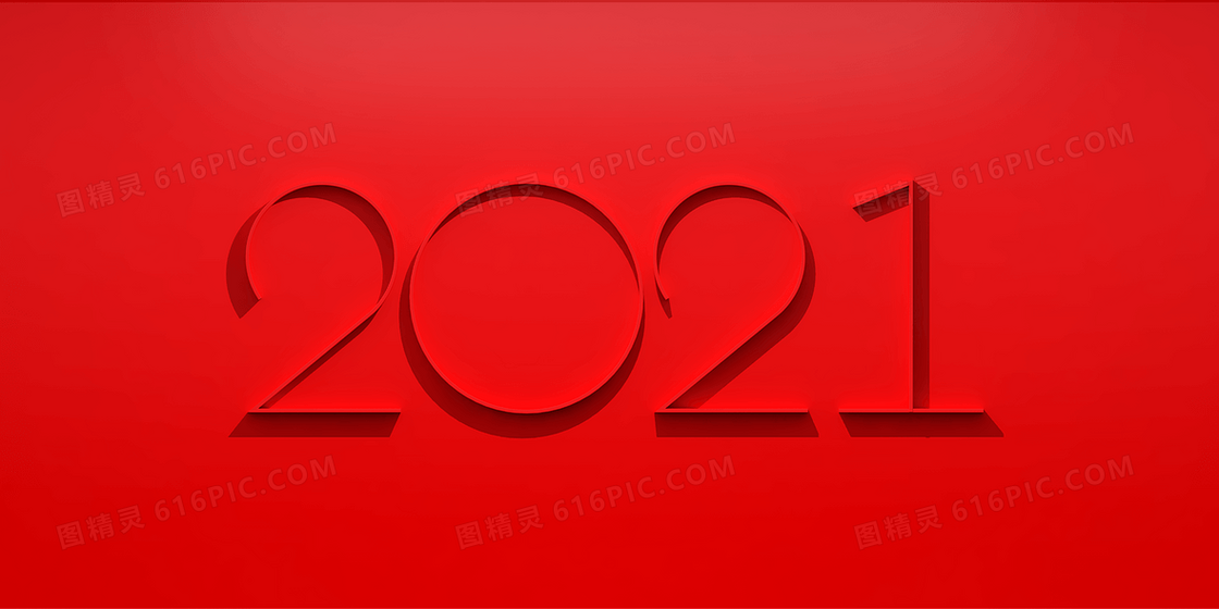 红色简约C4D立体创意2021背景