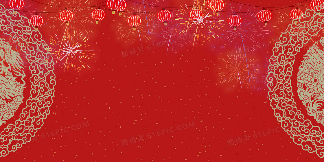 红色大气喜庆新年烟花庆祝背景