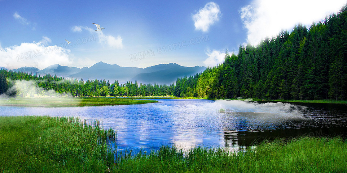 简约蓝天绿水青山背景