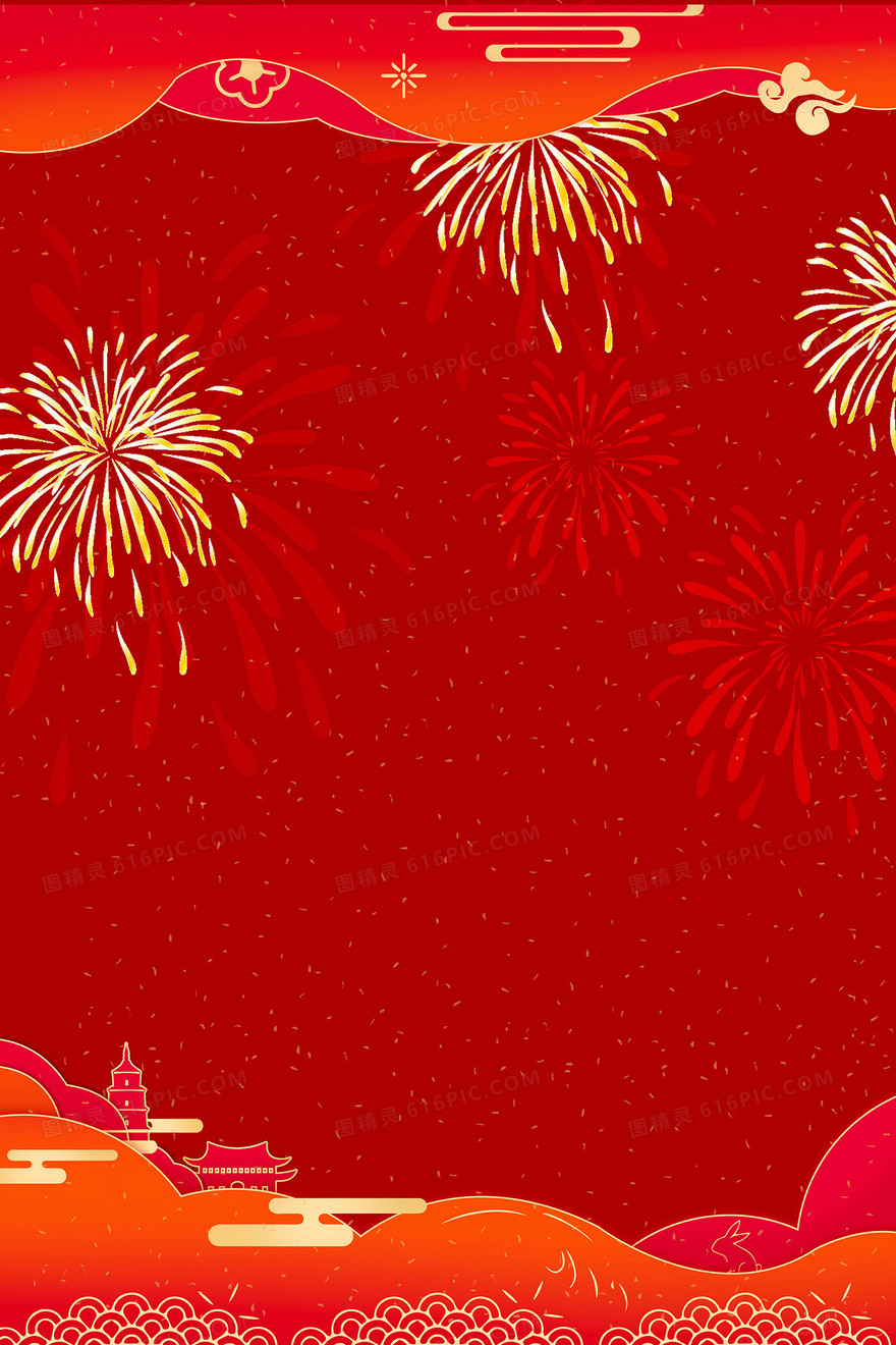 红色喜庆新年烟花背景